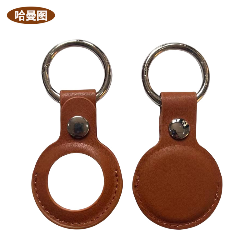 Suitable for the New Apple Airtag Tracker Anti-Lost Locator Skin-Feel Leather Protective Shell Airtag Leather Case