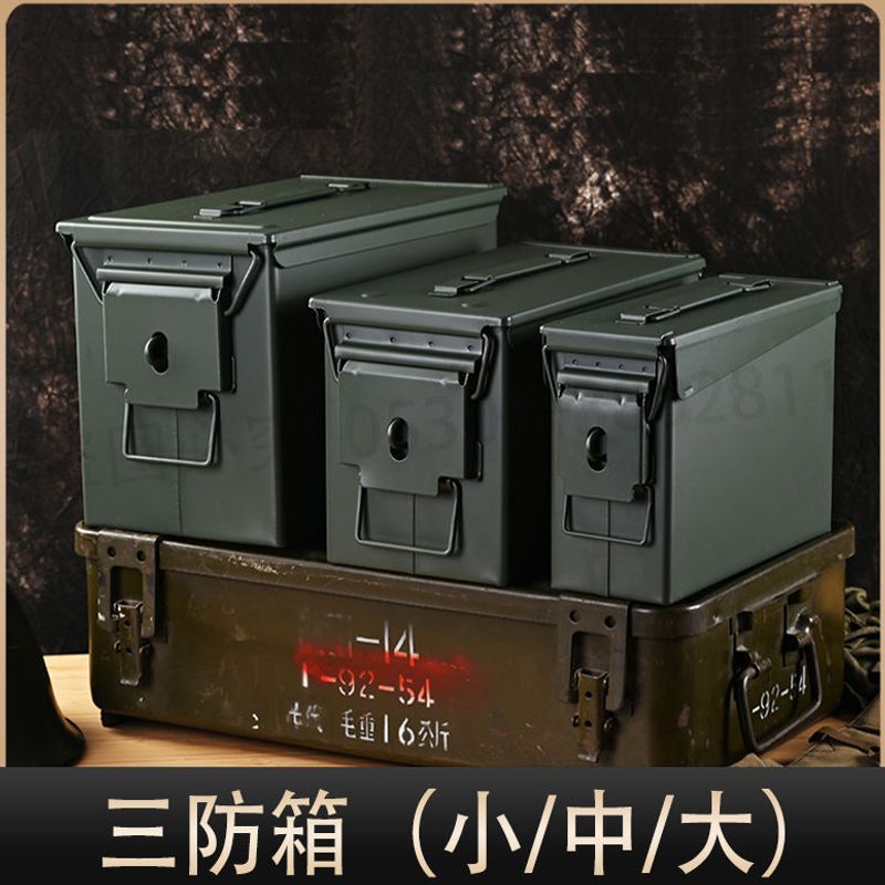 Коробка для хранения Три защиты Автомобильный инструментальный ящик Безопасный мотоциклетный боковой ящик Водонепроницаемый резервный ящик для дронов Коробка для литиевых батарей