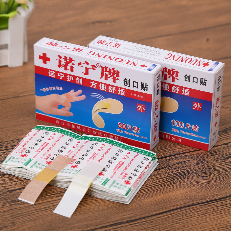 100 Pieces of Transparent Non-Waterproof Breathable Large Band-Aid for Bathing and Household Blood Patch Wound