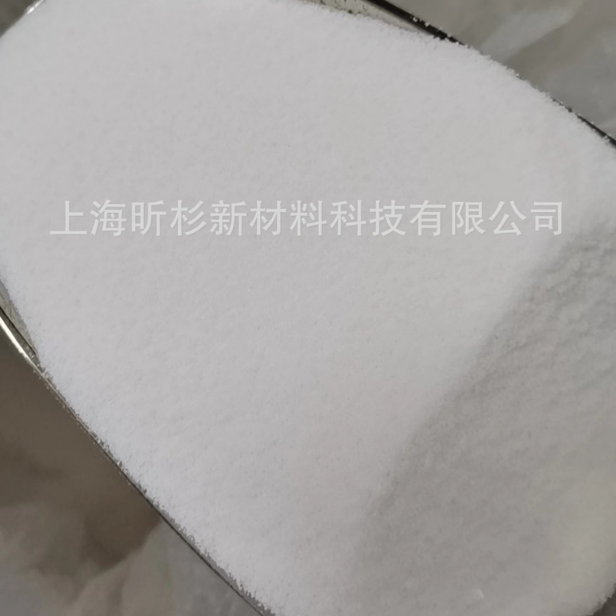 Шанхай Синсан, поставка гидроксида лития, моногидрат, крупные частицы для смазок на литиевой основе