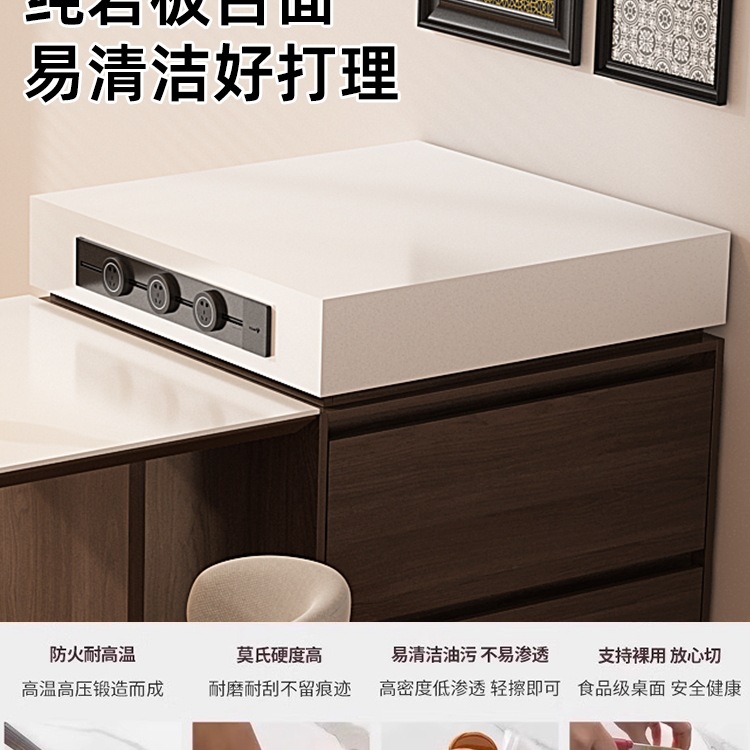 Medieval Style Household Slate Separate Island Table Dining Table Integrated Restaurant Narrow Tea Storage Cabinet Kitchen Cooking Table Island Table