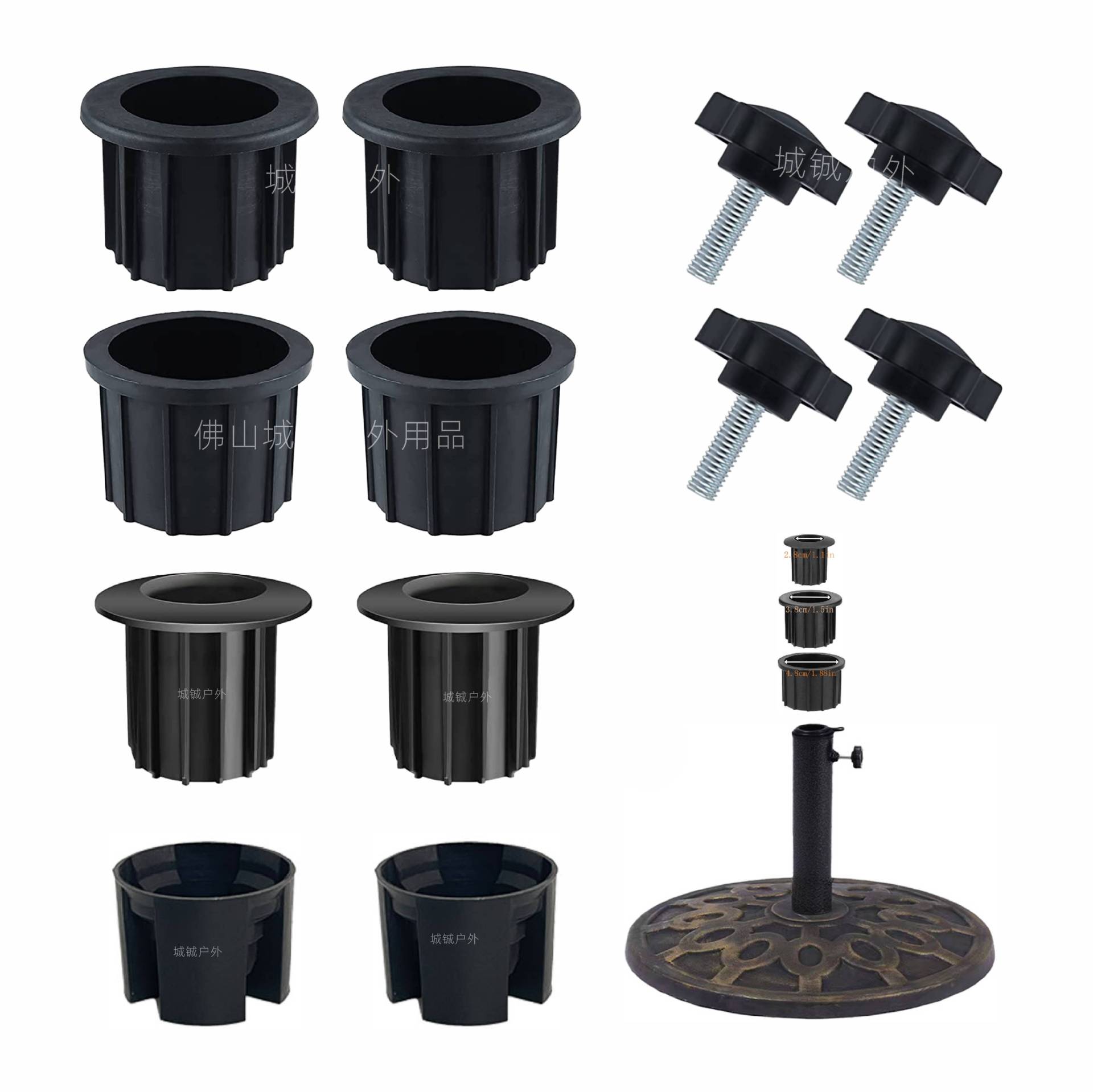 Outdoor sun umbrella base accessories plastic parts outdoor umbrella base bracket hole plug parts umbrella iron pipe hole plug