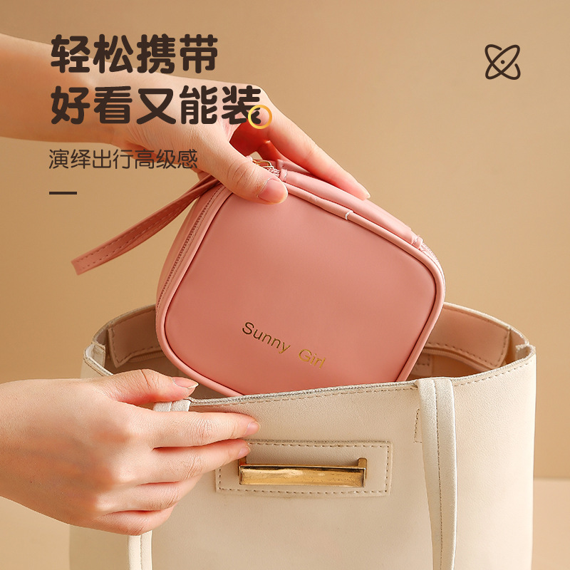 Customized Small Pu Leather Cosmetic Bag Travel Portable Menstrual Sanitary Napkin Cosmetics Bag Jewelry Cosmetics Bag