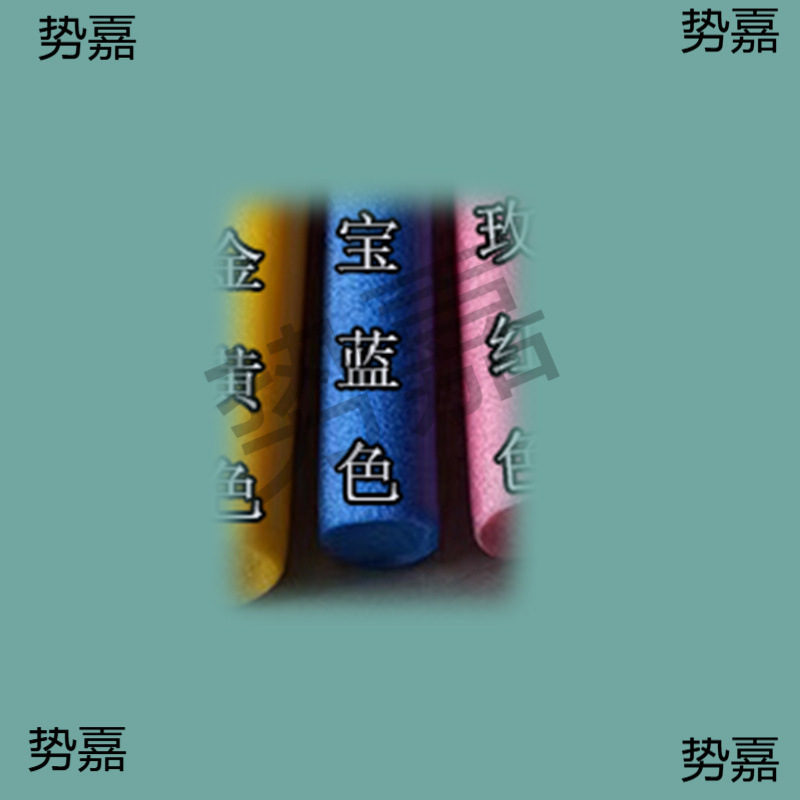 Colorful Pearl Cotton Tube Solid Foam Strip Cotton Filled Swimming Floating Kindergarten Handmade Stick Wedding Decoration