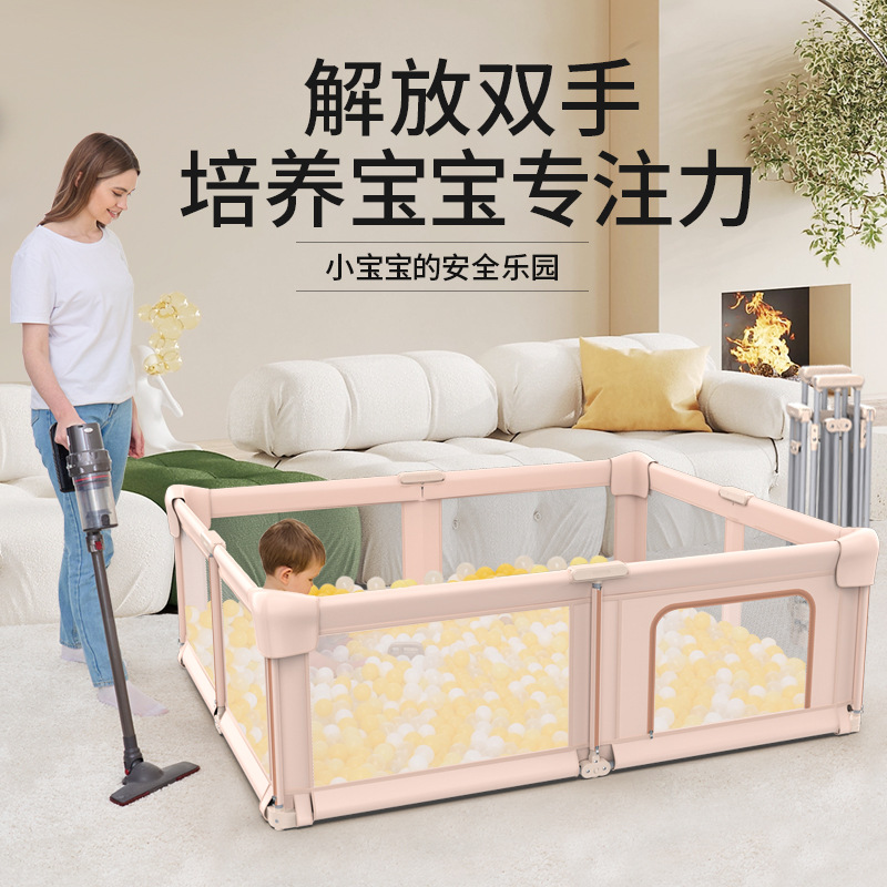 Children's foldable fence 2025 new products cross-border Amazon home living room baby crawling game fence