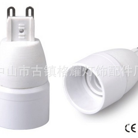 Environmentally Friendly G9 to E14 Lamp Holder Lamp Holder G9 to 14 Adapter Lamp Holder to E14 Bulb