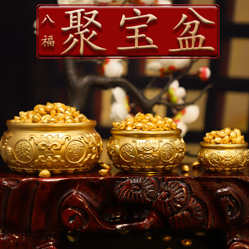 Live Broadcast Explosions Bafu Cornucopia Pure Brass Ornaments Pisces Cornucopia Full of Yuanbao Brass Crafts Ornaments
