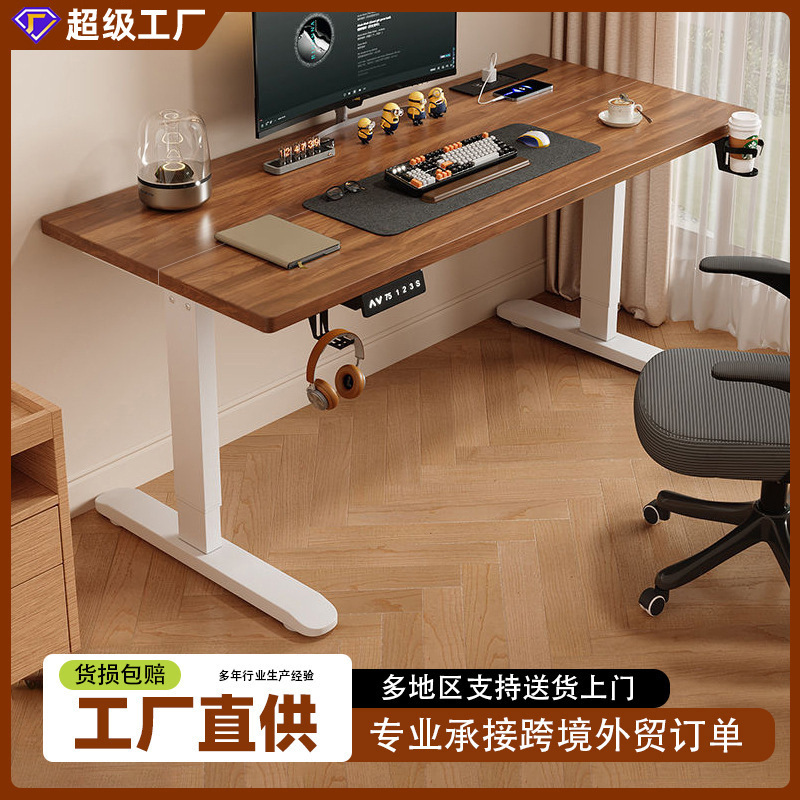 Умный подъемный компьютерный стол для дома, оптовая продажа, стол для киберспорта