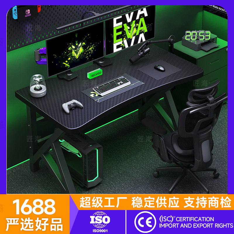 Компьютерный стол, игровой стол и стул для дома, простой стол для аренды в спальне, стол для студентов, офисный стол