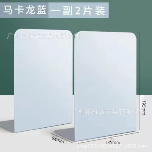 Large bookend factory direct transparent book baffle creative black white L-shaped book stand bookshelf book stand wholesale