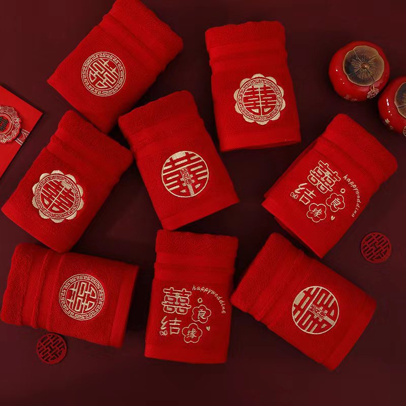 Счастливый брак, свадебный сувенир, красное полотенце, подарок в коробке со словом счастья, приданное полотенце, свадебное приданное, полотенце для пары в свадебном магазине