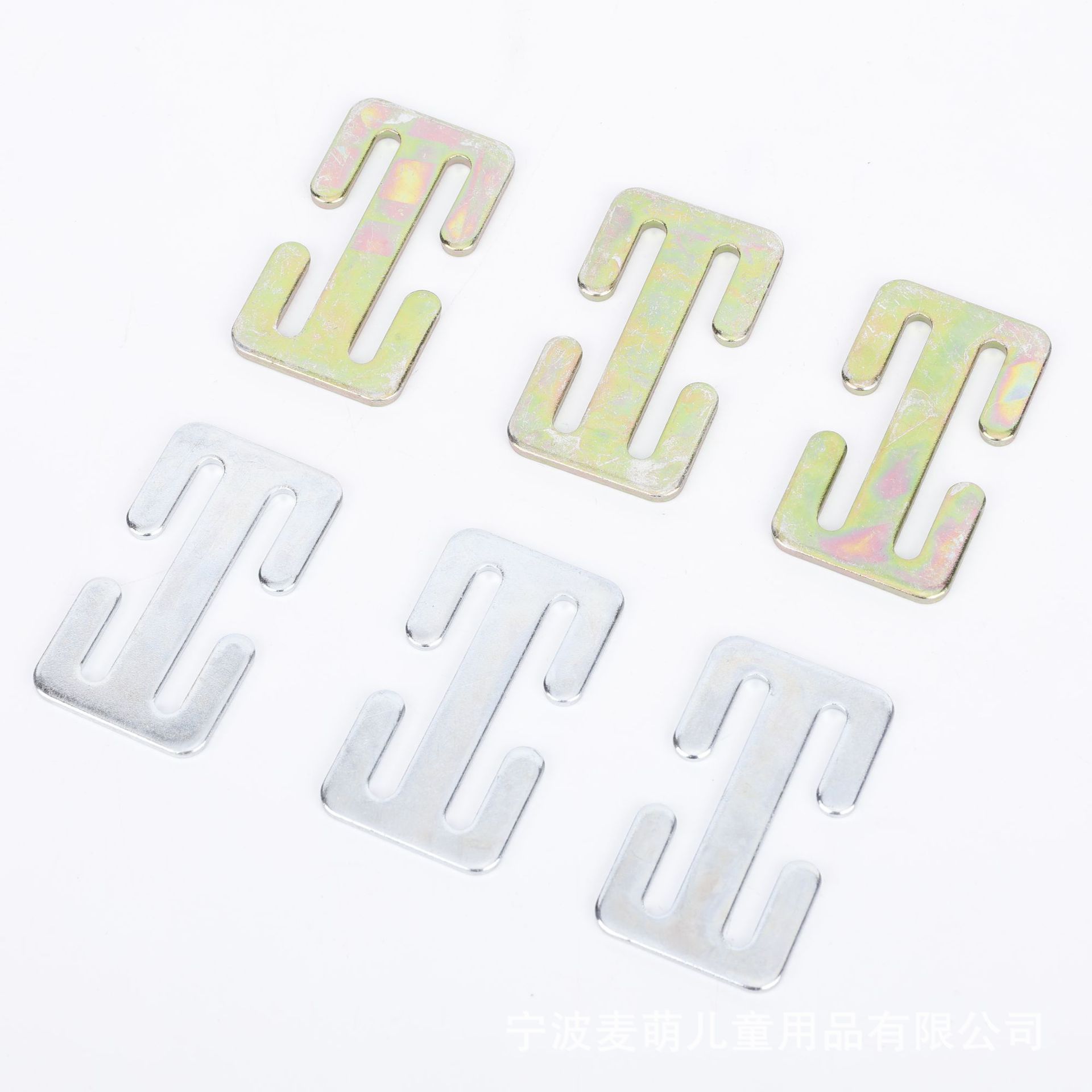 Car Kids Safety Seat Hardware Accessories Three-Way Piece Seat Belt Connection Piece Metal Buckle Shoulder Strap Buckle