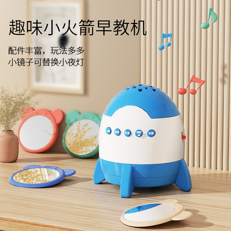 Foot Piano Newborn Baby Fitness Rack Baby Puzzle Early Education Boys and Girls Toys 0-1 Years 3-6 Months