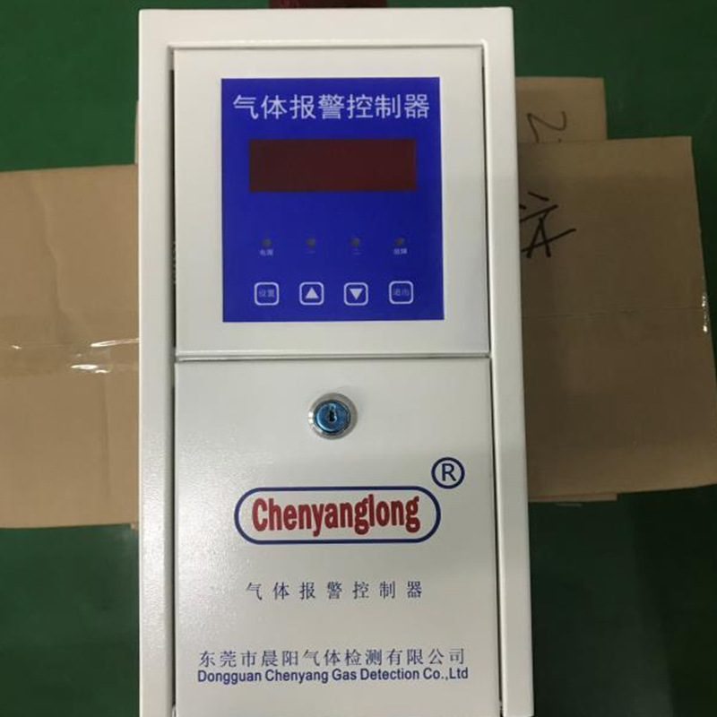 Super Direct Supply of Combustible Gas, Toxic Gas Alarm, Various Quality Gas Equipment, Quality Assurance