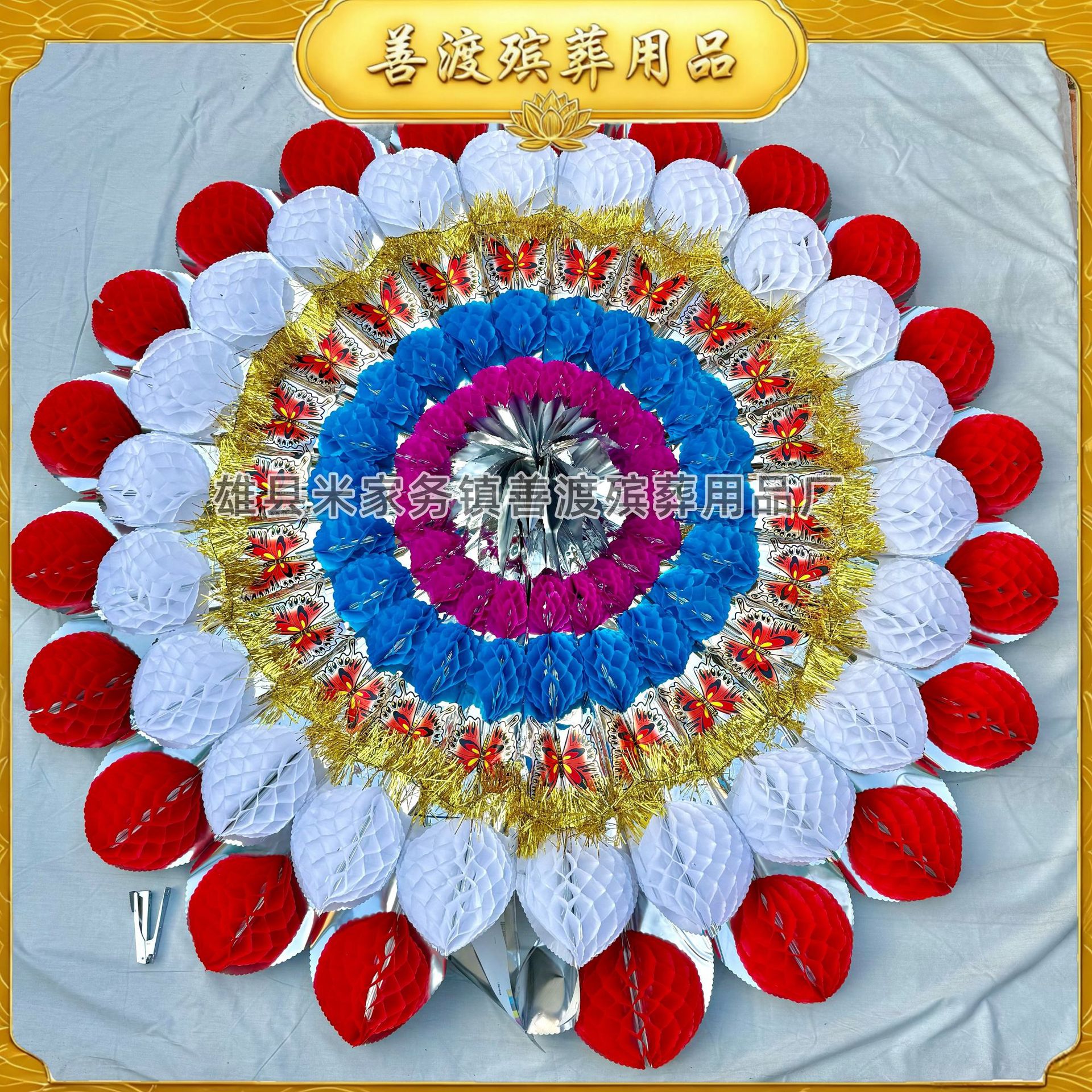 1.8m Double Flying Double Layer Bright Flower Circle Manufacturer Various Sizes Funeral Supplies Plastic Flower Circle Wholesale