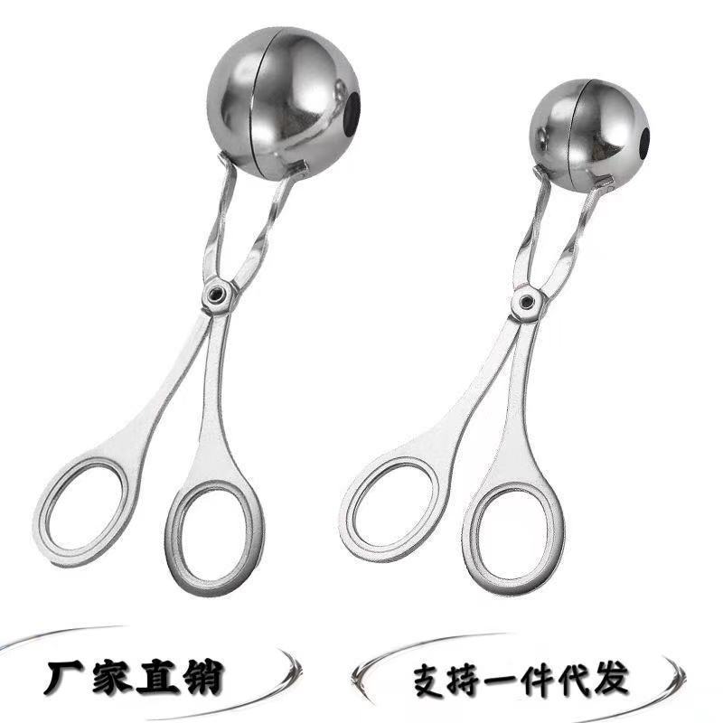 Stainless Steel Meatball Sandwich Meatball Maker Home Kitchen Pinch Meatball Small Tool Rice Ball Mold