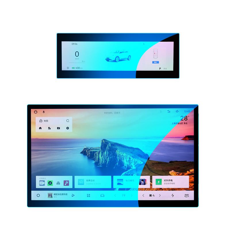 Applicable to 25 models of Geely Star willing navigation instrument tempered film central control screen interior protective film car interior supplies wholesale