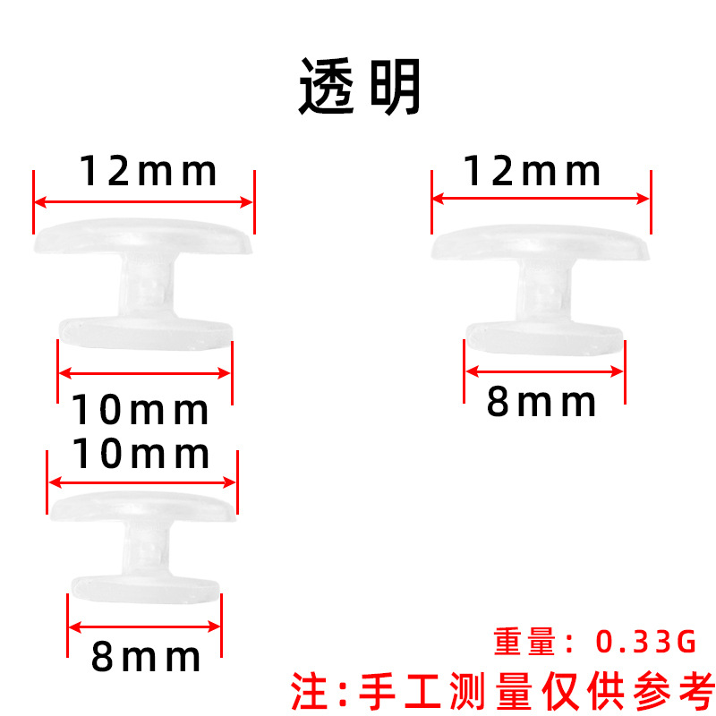 transparent hole shoes bottom buckle diy accessories garden shoes accessories base buckle hole shoes flower bottom buckle