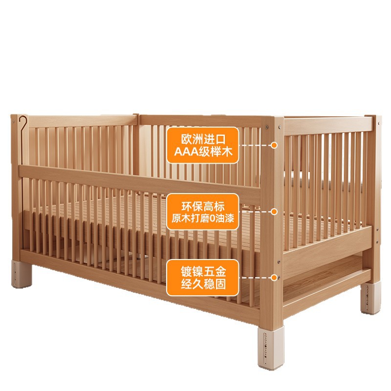 Beech Spliced ​​Bed Children's Bed Solid Wood Crib Widened Spliced ​​Large Bed Children's Bedside Bed Children's Spliced ​​Bed