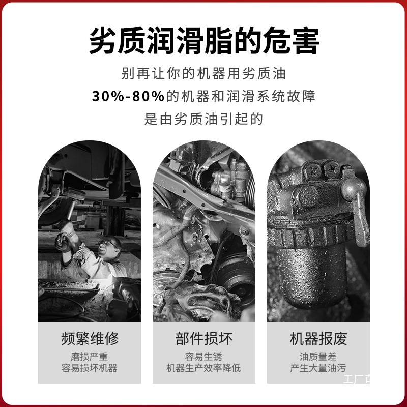 Great Wall Zunlong Diesel Engine Oil T30015W-40 Agricultural Horizontal Bar Diesel Engine Oil Excavator 18 Liters Special