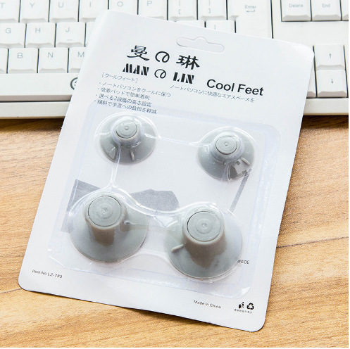 Laptop suction cup cooling pad foot pad high heat removal pad computer bracket 4 Pack
