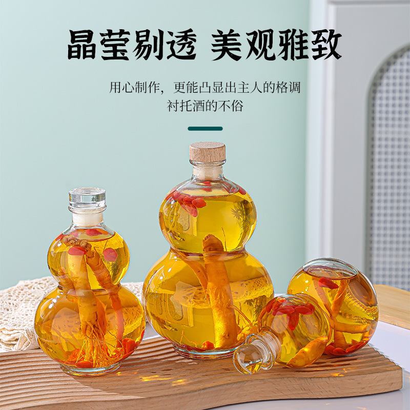 Manufacturer Wholesale Internet Celebrity Glass Gourd Wine Bottle Creative Glass Transparent Empty Wine Bottle 500ml High-Value Wine Bottle