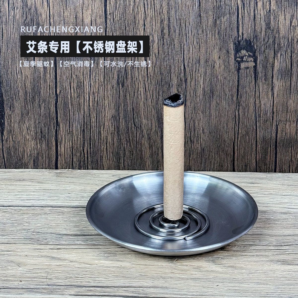 Stainless Steel Moxa Stick Holder Moxa Stick Base Large Moxa Stick Fixing Needle Incense Holder