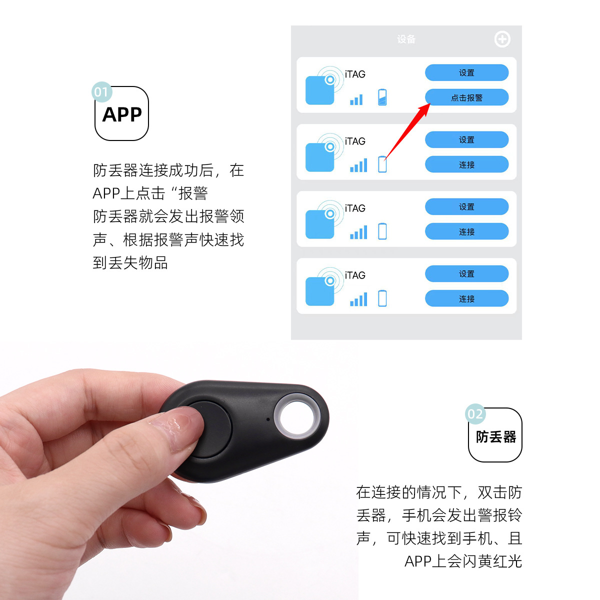 Dog Location Tracker Anti-disassembly Two-way Anti-lost Bluetooth Cat Locator Card-free Pet Smart Wearable Device