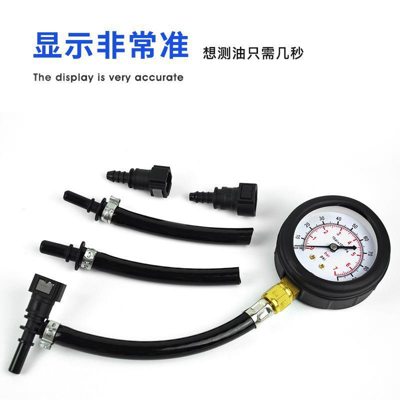 Free Shipping Car Fuel Gasoline Pressure Gauge Fuel Pressure Detection Gauge to Measure Gasoline Pressure Quick-Connect Oil Pressure Gauge