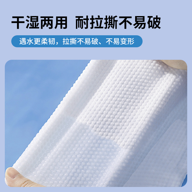 Disposable Bath Towels Individually Packaged Hotel Supplies Hotel B&B Wholesale Extra Thickened Portable Disposable Towels