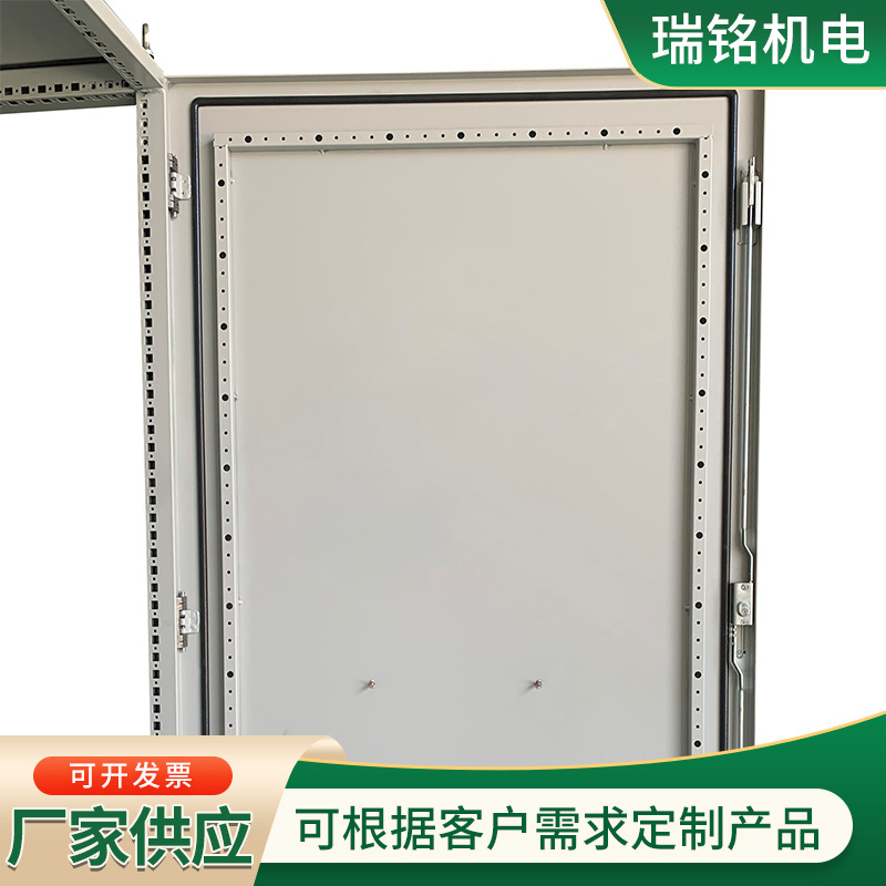 Network cabinet 9 fold standard profile service cabinet manufacturers processing vertical machine room monitoring cabinet