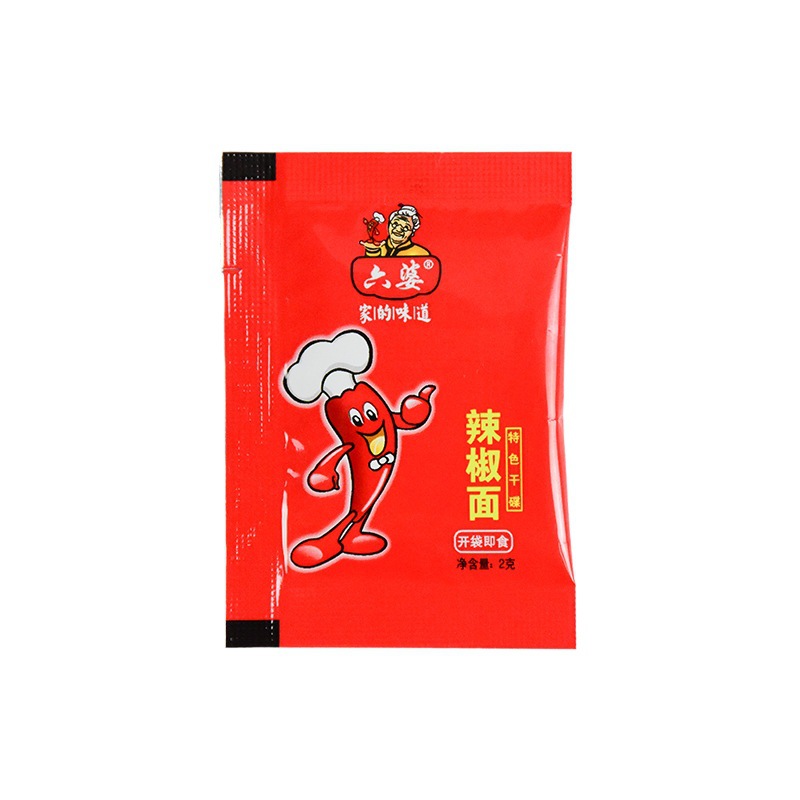 Wholesale Dipping Sauce 2g Small Package Dry Sauce Sichuan Chili Powder Barbecue Hot Pot Skewers Seasoning Dry Chili Special for Dry Sauce