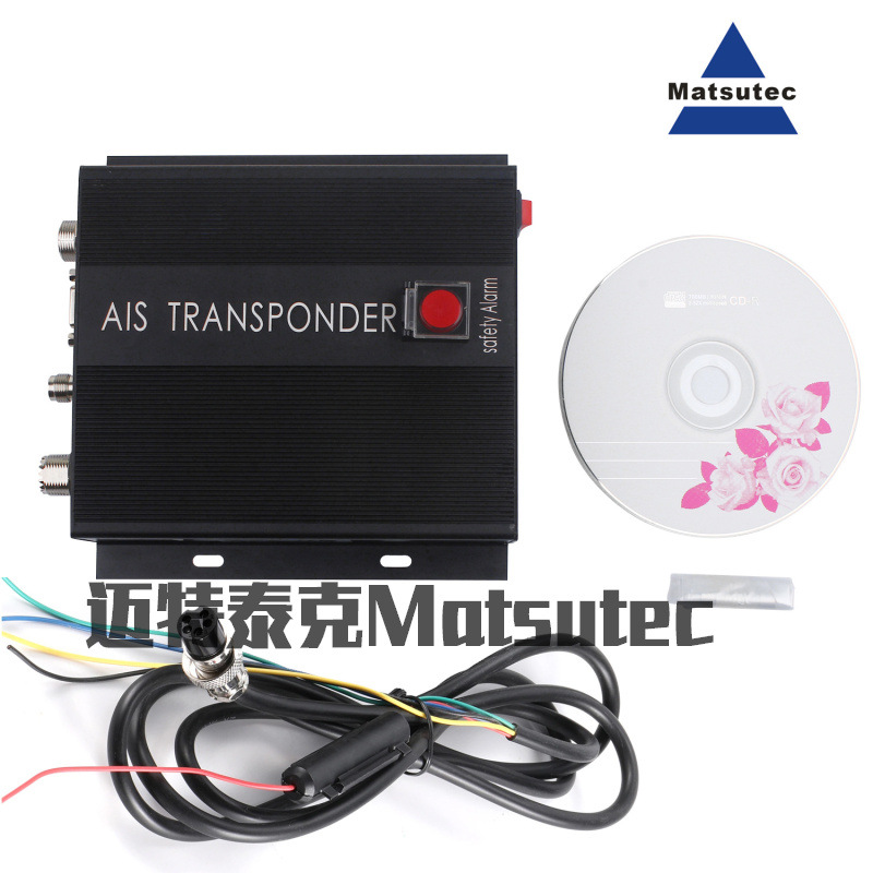 Matsutec Ha-102 морской AIS приемник и передатчик 5 Вт класс B+ AIS транспондер двойной