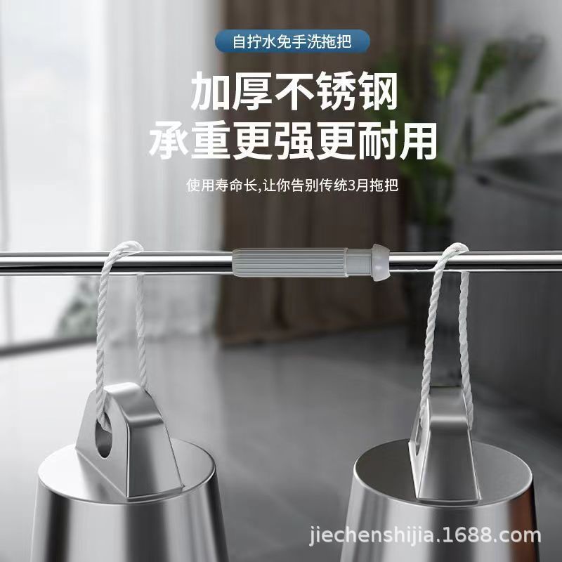 Wash-free Self-wringing Water Rotating Mop Household Lazy Mop Water Absorbent Mop Mop Dry and Wet Two-purpose Mop Clean
