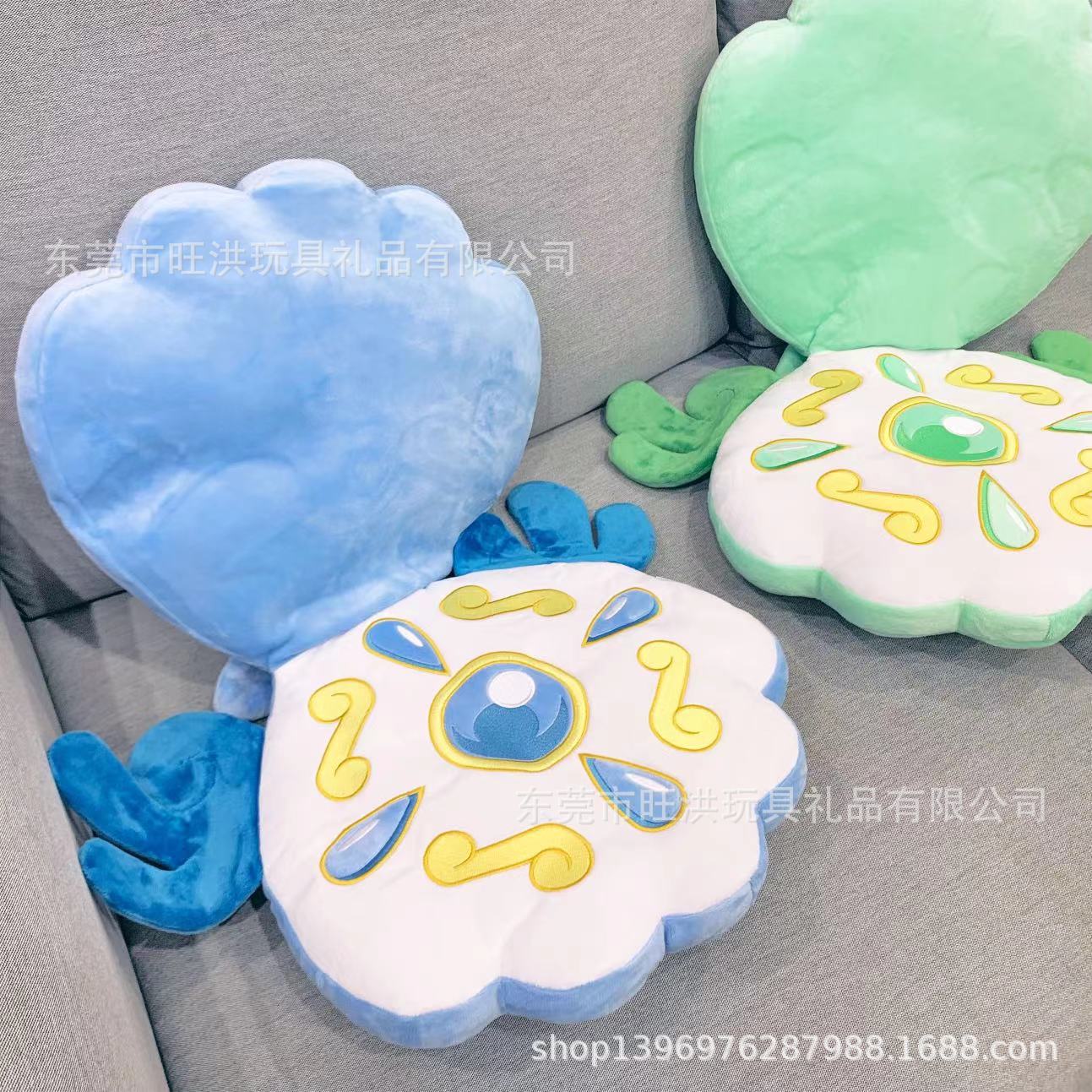 Genuine Japanese anime real beads mermaid shell plush toy plush pillow Mermaid Melody plush doll