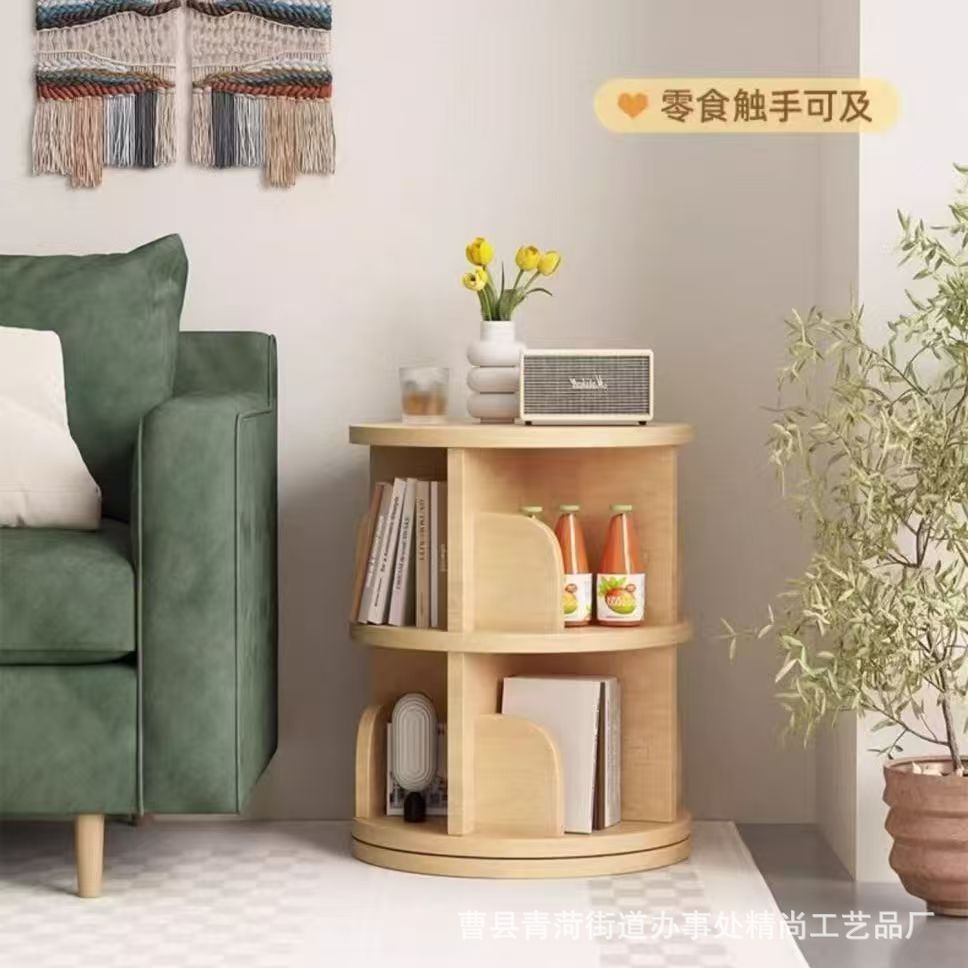 Solid Wood Bookshelf Floor-Standing Storage Rack 360-Degree Rotating Picture Book Rack Living Room Storage Cabinet Wall Cabinet Kidsren's Bookcase