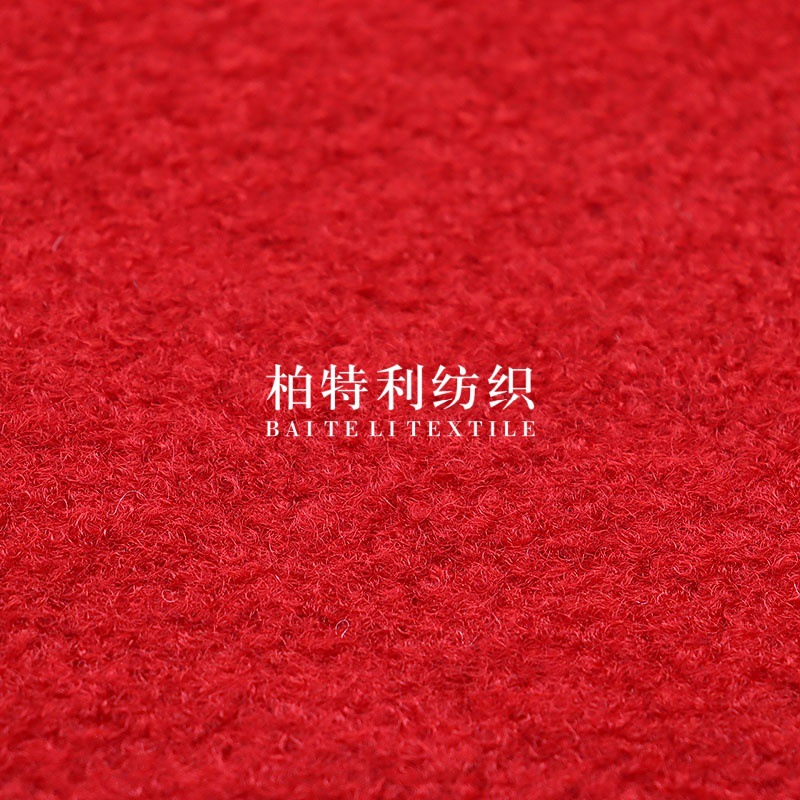 Autumn and winter Yuhua velvet 580G plain single-sided wool fabric women's children's clothing coat coat year cashmere fabric