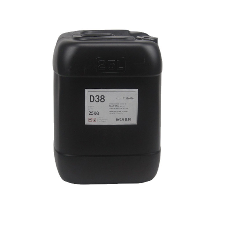 Supply of Ctfa (Cyclo-Trihydroxypropane Methylacrylate) Ryoji Excellent Quality Uv Monomer 2138