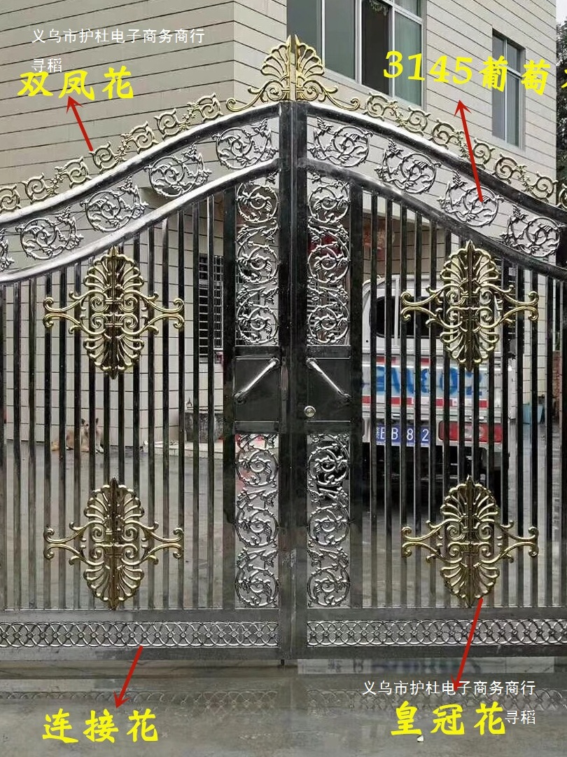 Flower Phoenix Tail Flower Treasure Flower Double Open Door Decoration Door Head Flower Pair 304 Stainless Steel 201 Thickened Stamped Flower