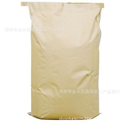 Sodium Acrylate Industrial Grade Content 99% Water Treatment Agent Sodium Acrylate