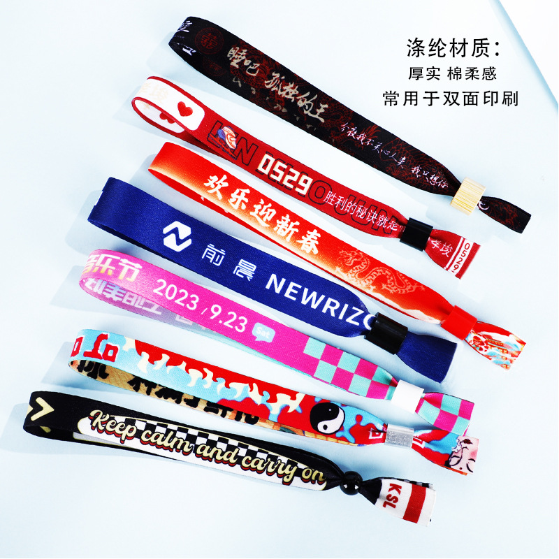 Disposable Ribbon Bracelet Wrist Strap Event Party Test Drive Admission Ticket Sign-in Identification Bracelet Bracelet