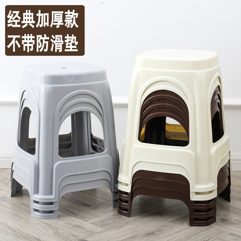Plastic Stool Thickened Adult Household Living Room Dining Table Chair Plastic Bench High Square Stool Coffee Table Small Low Stool