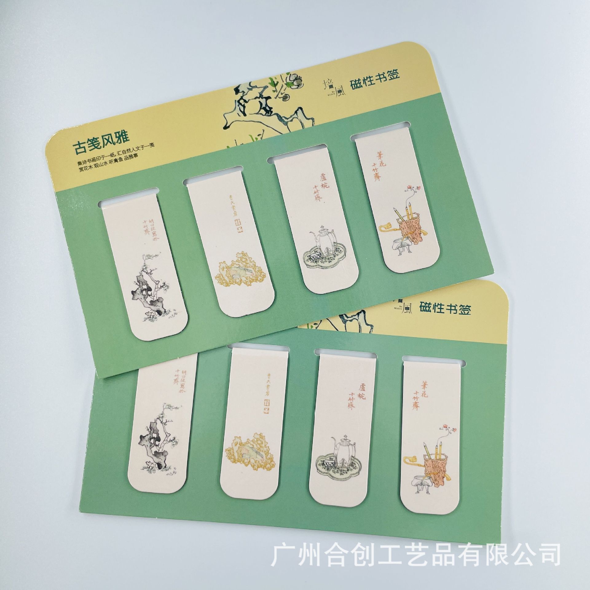 Подарок на выпускной, приз для ученика начальной школы, креативные канцелярские принадлежности