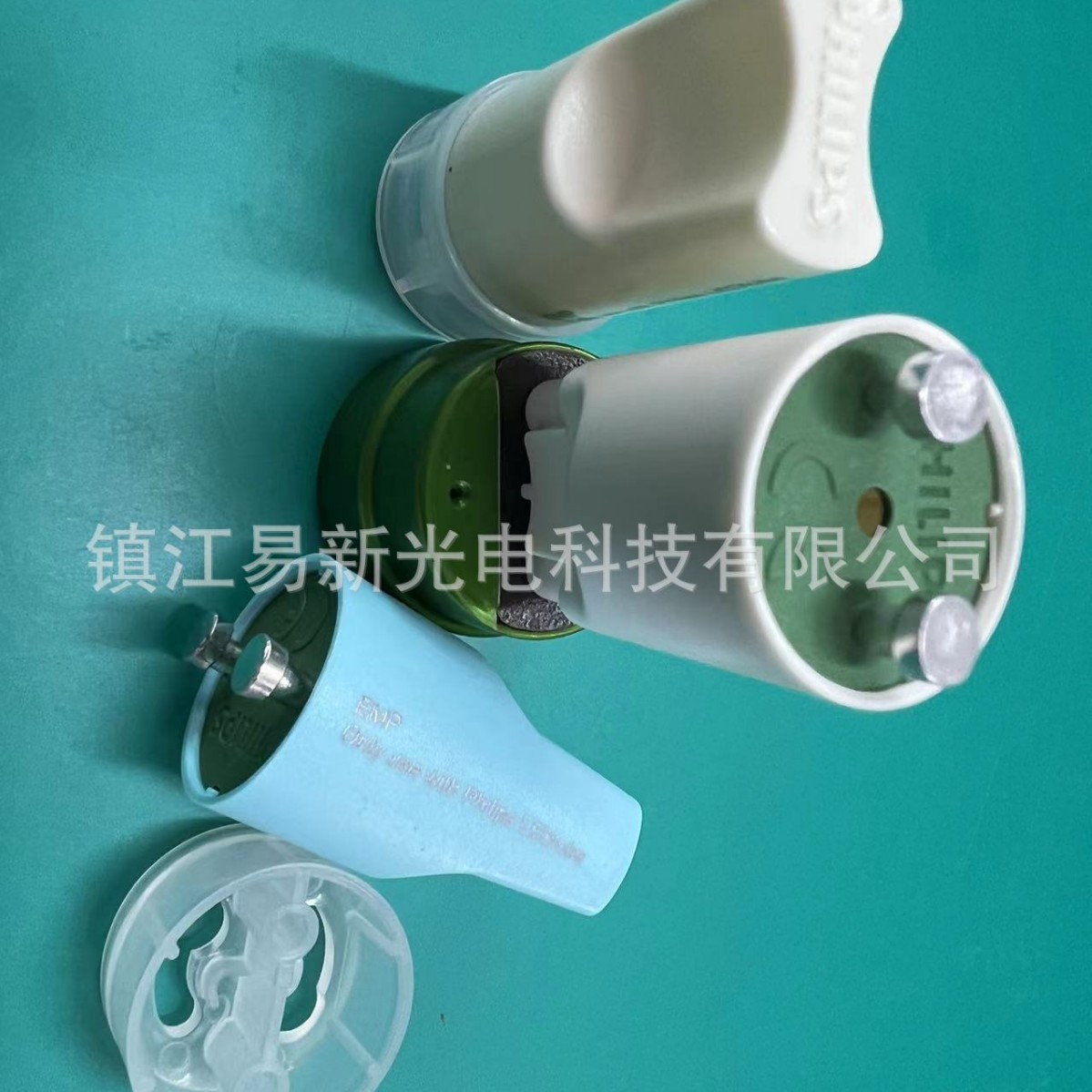 Led Starter Fuse Starter 200Ma-2A 250V/Ac Led T8 Lamp Starter E18