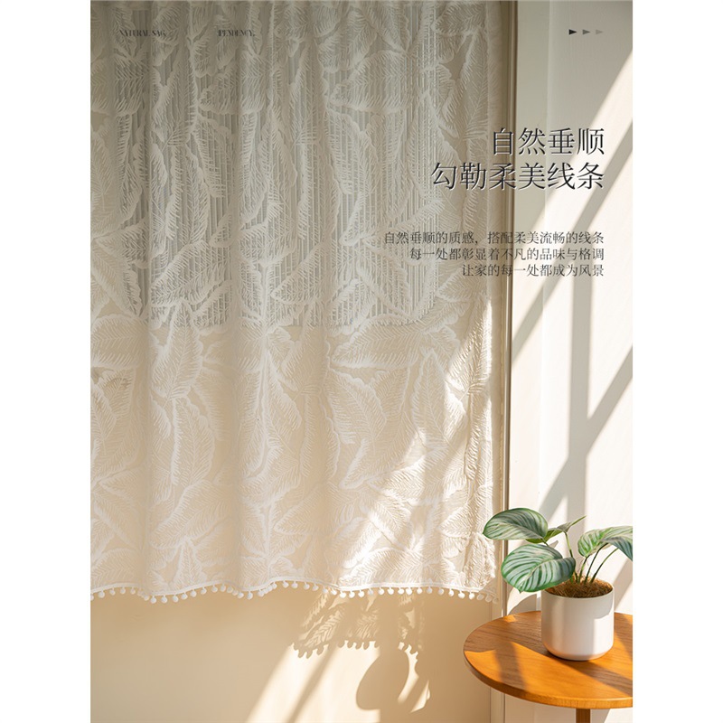 Factory Direct Supply for Cross-Border Trade French-Style Door Curtains, Partition Curtains, Half Curtains, Short Curtains, No-Drill Sheer Curtains for Bedroom Bay Windows and Kitchen
