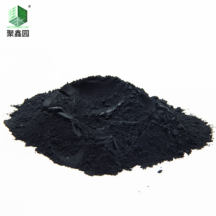 Jupai High Purity 99.8 Tungsten Carbide Powder Tungsten Carbide Powder Metallurgy