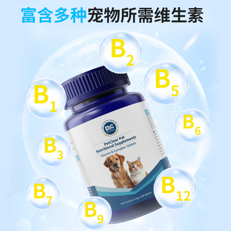 English Version of Cat Multivitamin Dog Nutrition Paste Pet-Specific Multivitamin B Cat Anti-Hair Loss