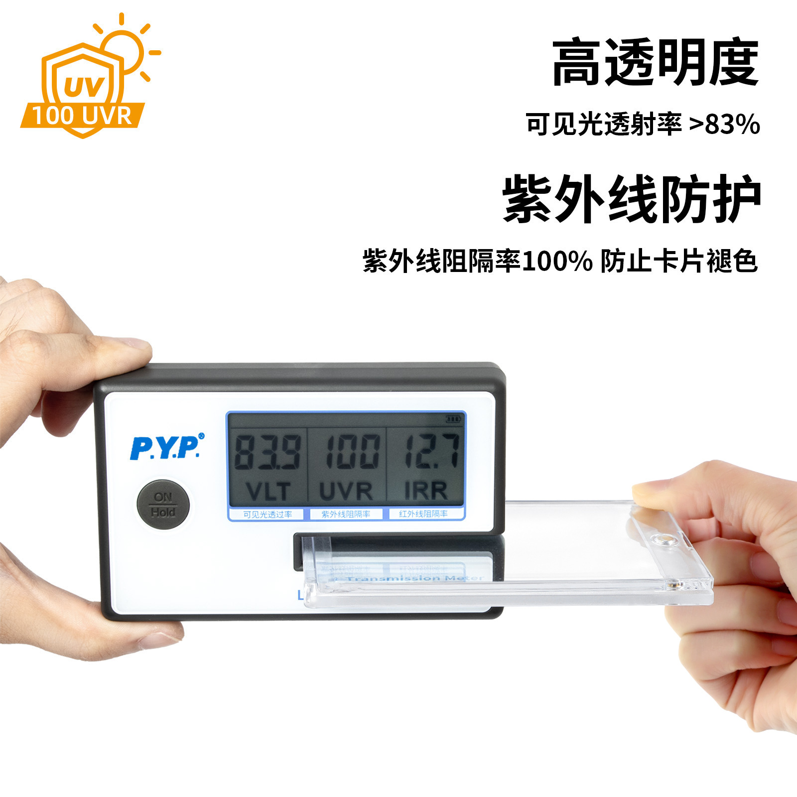 Factory direct 35PT magnetic card brick colorful strong magnetic card brick thickened game king star card protective cover goo card brick