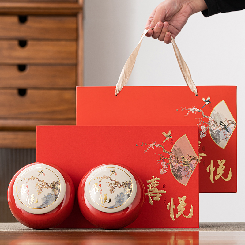 Tea Can Sealed Jar Ceramic Gift Box Empty Box Packaging Double Jar Gift Sealed Jar Black Tea Green Tea Logo