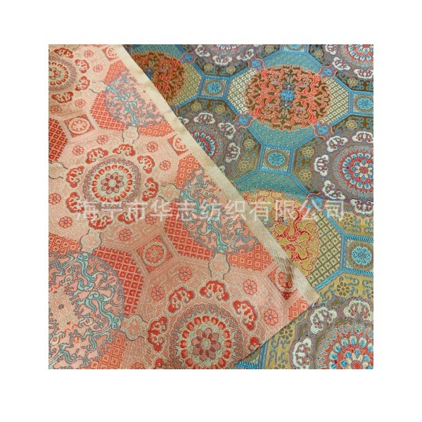 1.5 Wide Nylon Brocade Dragon Chinese Style Cheongsam Children's Performance Stage Costume Handmade Brocade Fabric